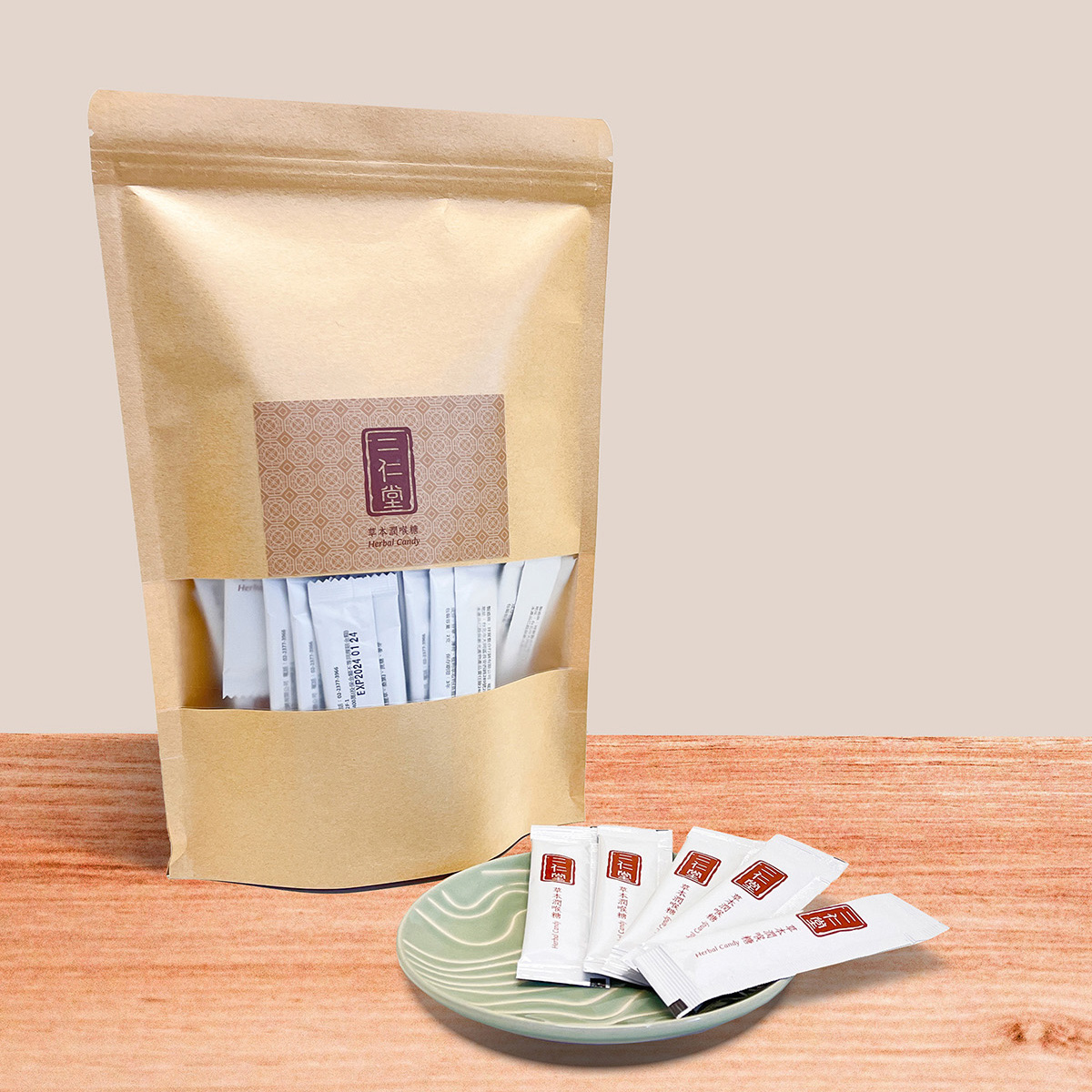 二仁堂草本潤喉糖50入分享包:圖片 2