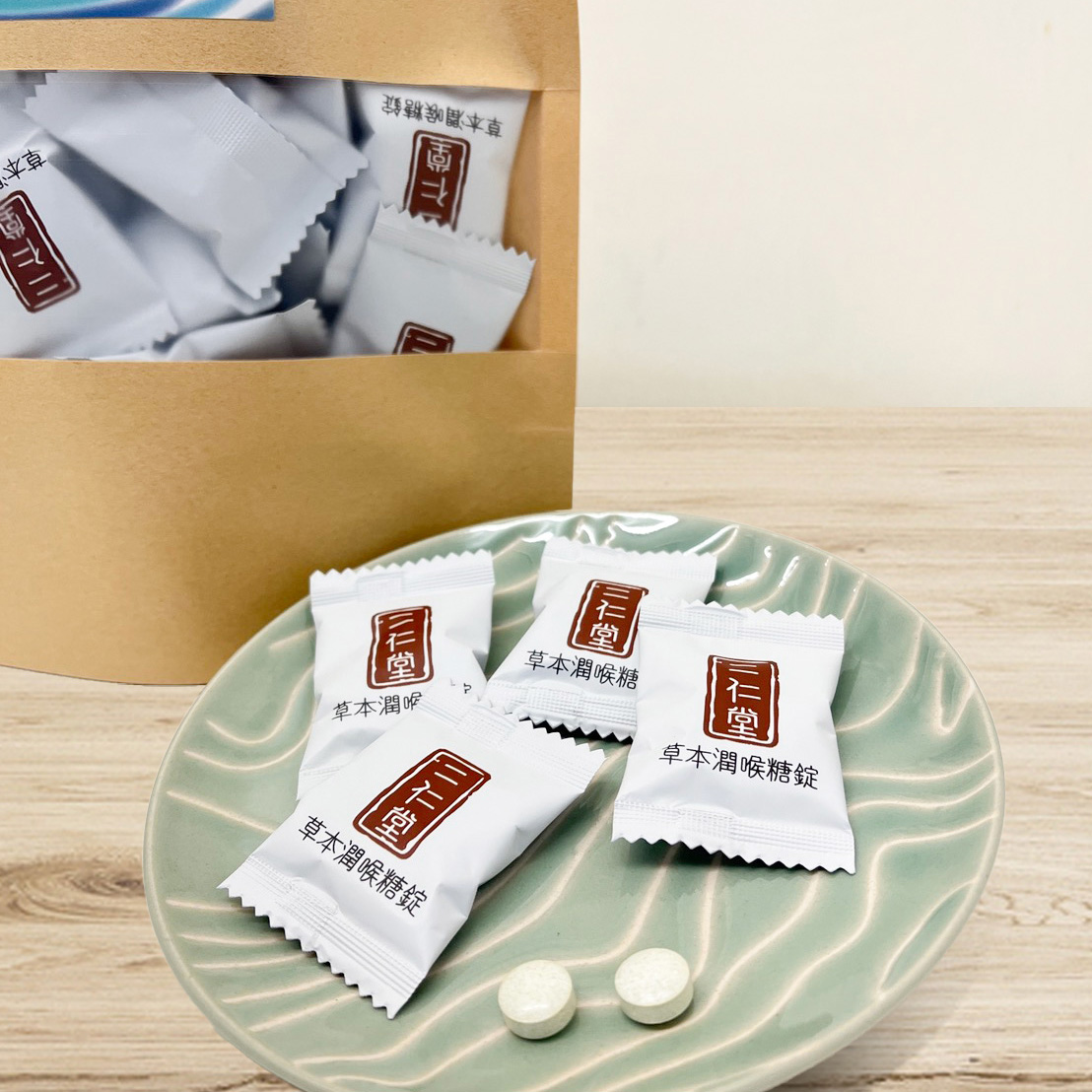 二仁堂草本潤喉糖錠 快樂分享包:圖片 4