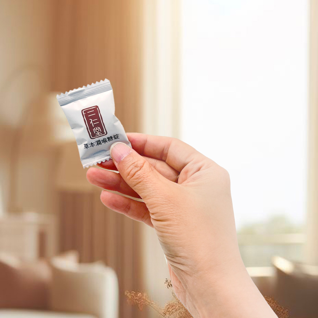 二仁堂草本潤喉糖錠 快樂分享包:圖片 2