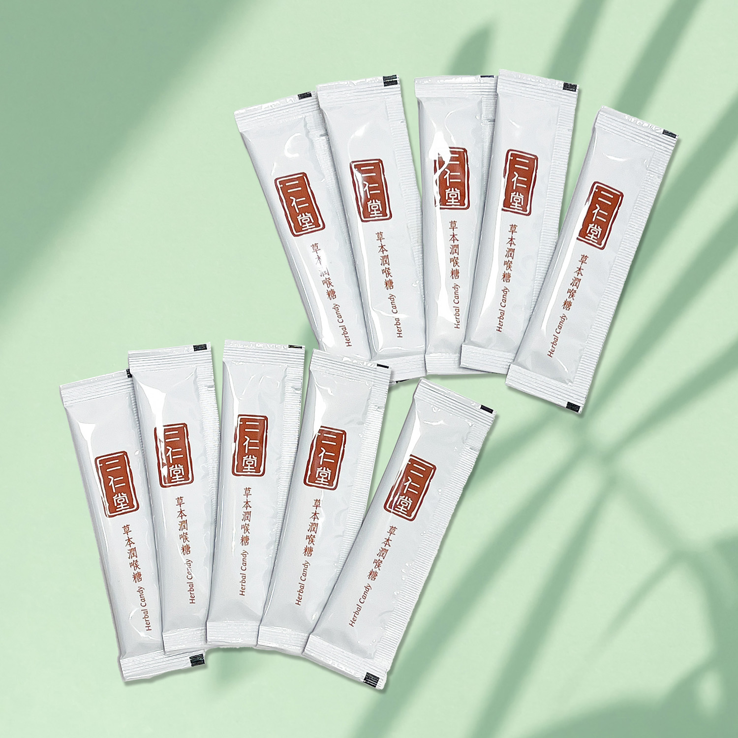 二仁堂潤喉糖粉狀10入試用包