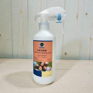 輪創礦物能-保健潔膚露