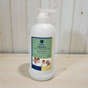 輪創礦物能-齒體健康乳