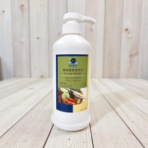 輪創礦物能-食物蔬果潔淨乳